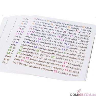 Купить Кескіфе? Кескіфе?