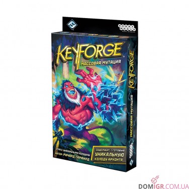 Купить KeyForge: Массовая мутация – Колода Архонта KeyForge: Массовая мутация – Колода Архонта