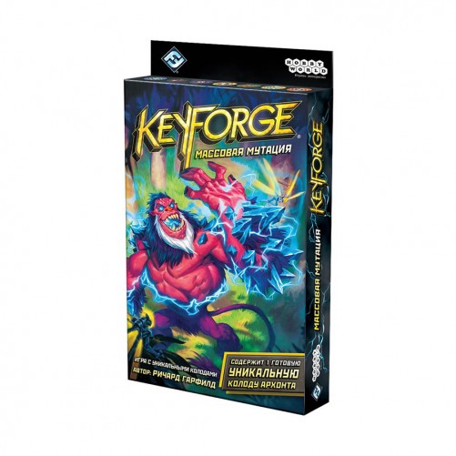 KeyForge: Массовая мутация – Колода Архонта