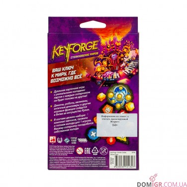 Купить KeyForge: Столкновение миров – Делюкс-колода архонта KeyForge: Столкновение миров – Делюкс-колода архонта