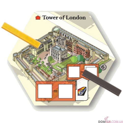 Key to the City - London