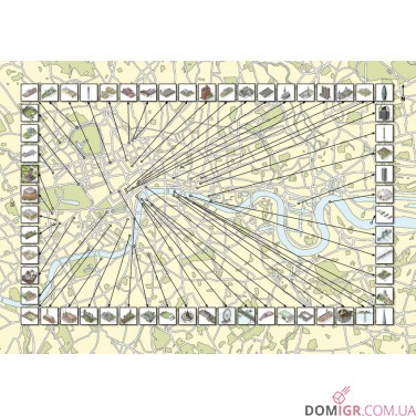 Key to the City - London
