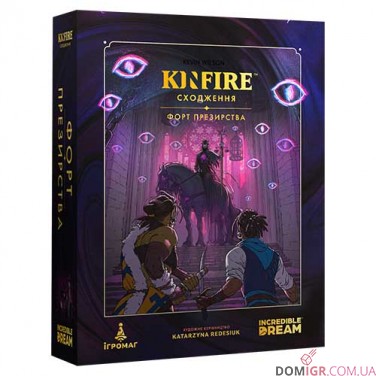 Kinfire: Сходження — комплект 3 в 1