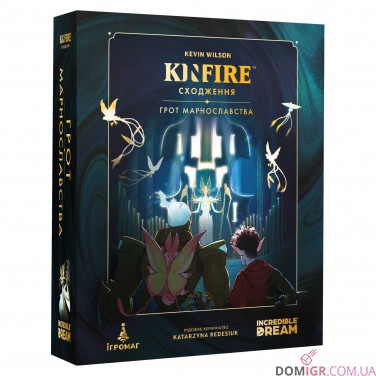 Kinfire: Сходження — комплект 3 в 1