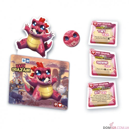 King of Tokyo: Baby Gigazaur