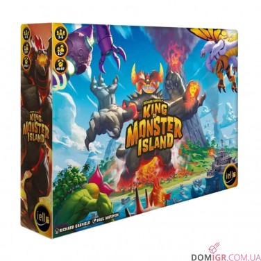 King of Monster Island