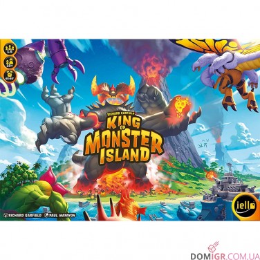 King of Monster Island