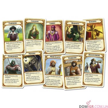 Kingdom Builder