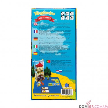 Купить Kingdomino: Age of Giants Kingdomino: Age of Giants