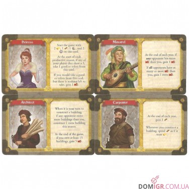 Kingsburg (Second Edition)