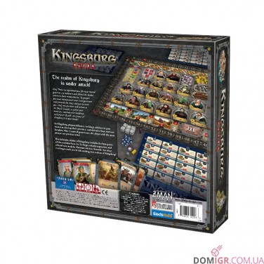Kingsburg (Second Edition)