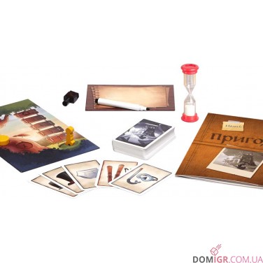 Купити Клуб пригод Клуб пригод