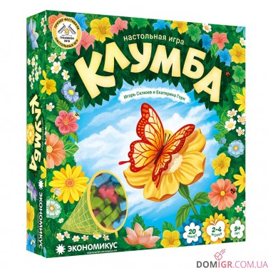 Клумба