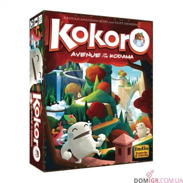 Kokoro: Avenue of the Kodama
