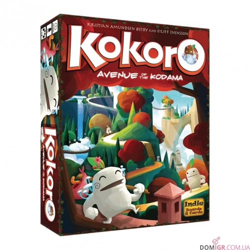 Kokoro: Avenue of the Kodama