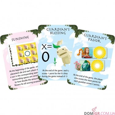 Kokoro: Avenue of the Kodama