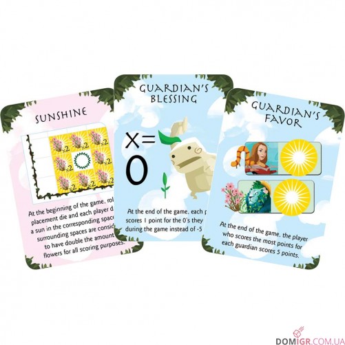 Kokoro: Avenue of the Kodama