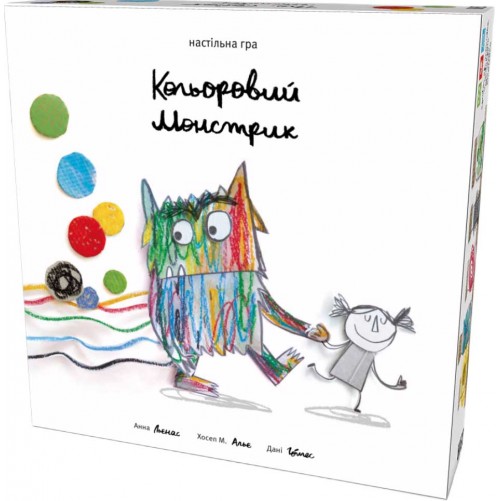 Кольоровий монстрик — настільна гра