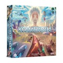 Команавти