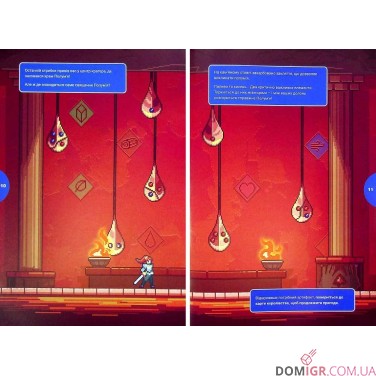 Купить Комикс-игра "Escape Game — Храм Пікселя" Комикс-игра "Escape Game — Храм Пікселя"