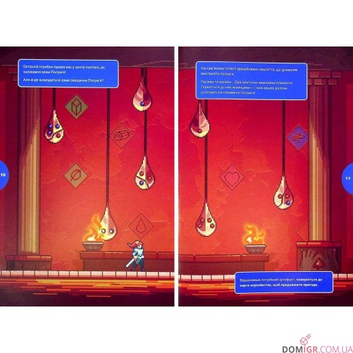 Комикс-игра "Escape Game — Храм Пікселя"