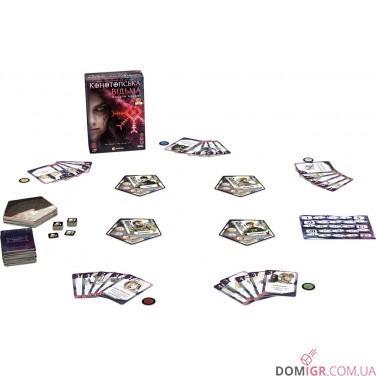 Купить Конотопська відьма Конотопська відьма