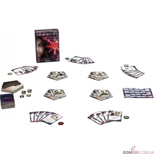 Конотопська відьма