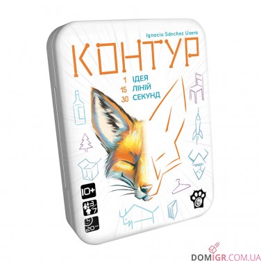 Контур