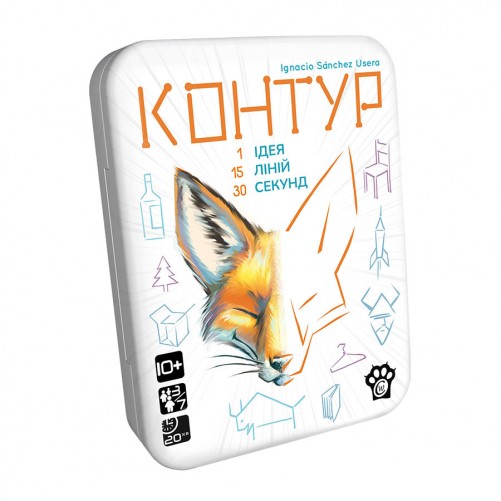 Контур