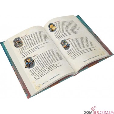 Root RPG: Travelers and Outsiders