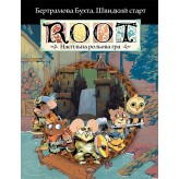 Root RPG: Бертрамова Бухта — Швидкий старт Купить Root RPG: Бертрамова Бухта — Швидкий старт (Серія настільних ігор Root)