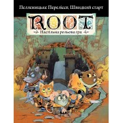 Root RPG: Пелленицьке Перелісся — Швидкий старт