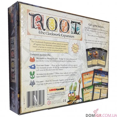 Root: The Clockwork Expansion