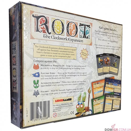 Root: The Clockwork Expansion