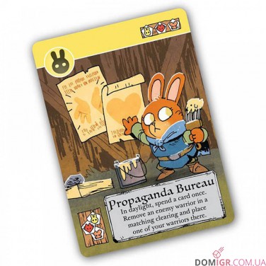 Купить Root: The Exiles and Partisans Deck Root: The Exiles and Partisans Deck