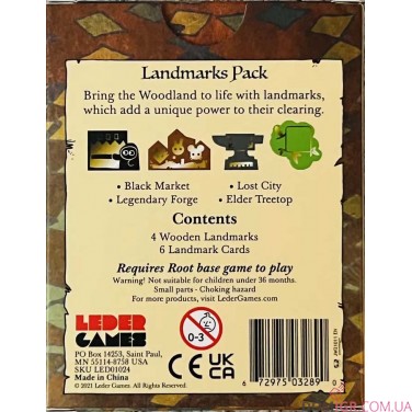 Root: Landmark Pack