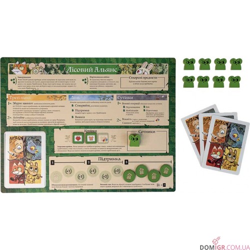 Root, українське видання