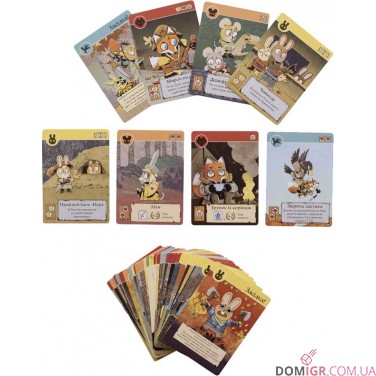 Купити Root, українське видання Root, українське видання