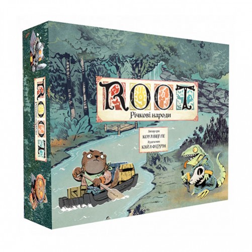 Root: Річкові народи (укр)