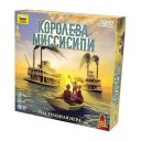 Королева Миссисипи