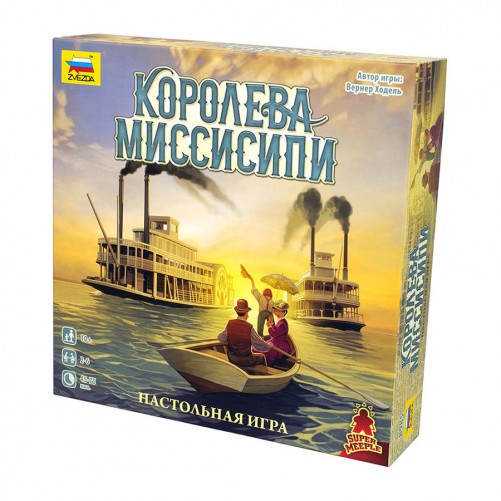 Королева Миссисипи