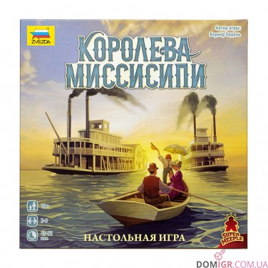 Купить Королева Миссисипи Королева Миссисипи