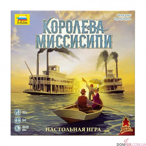 Королева Миссисипи