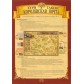 Королівська пошта. Турн і Таксис