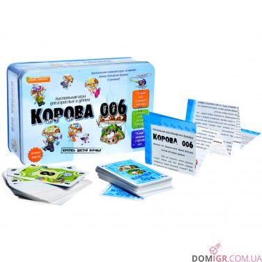 Корова 006 Делюкс