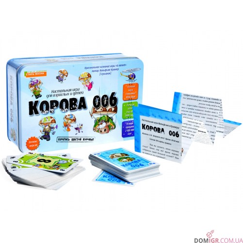 Корова 006 Делюкс