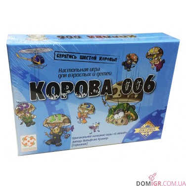 Корова 006