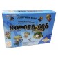 Корова 006