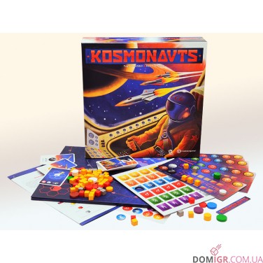 Космонавты
