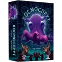 Космоспрут